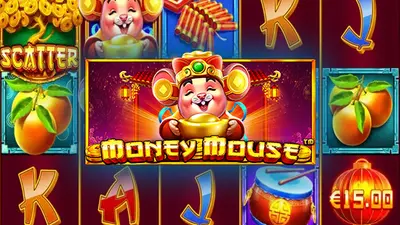 money mouse 468